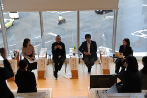 kyoto design girl discussion