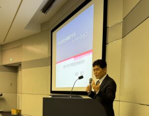 第8期CIL　柳川教授講演