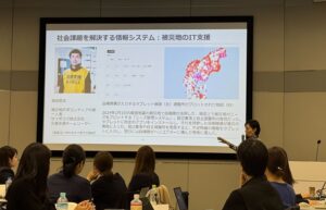 第8期CIL　砂田教授講演